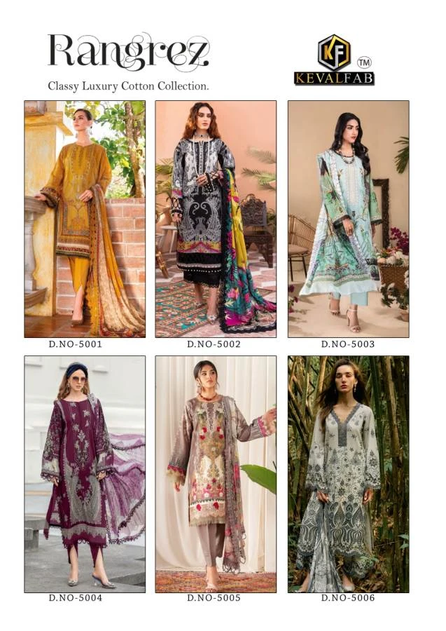 Keval Rangrez Vol 5 Cotton Wholesale Pakistani Salwar Suit Catalog — Wholesale Salwar Suits, Keval Fab wholesale from Surat — view 7